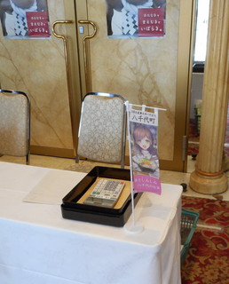 DSCN0272.JPG