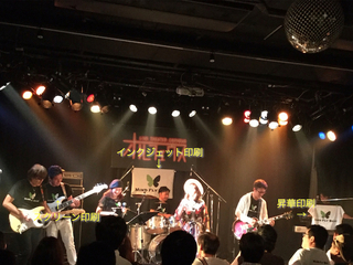 IMG_20180927-2056.jpg